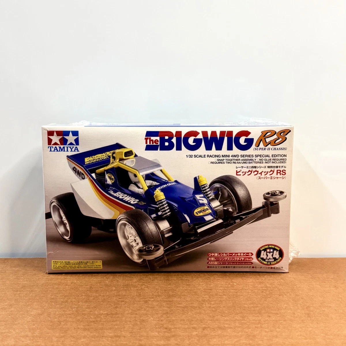 tamiya bigwig products for sale | eBay