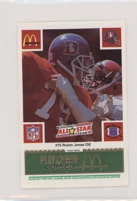 1986 McDonald's Play & Win All-Star Team Green Tab Rulon Jones 00ah