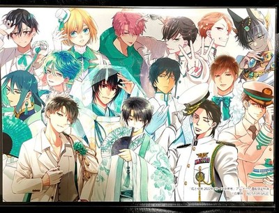 Hana to Yume All Stars 2L Size Bromide Takikun Akatsuki no Yona I like your