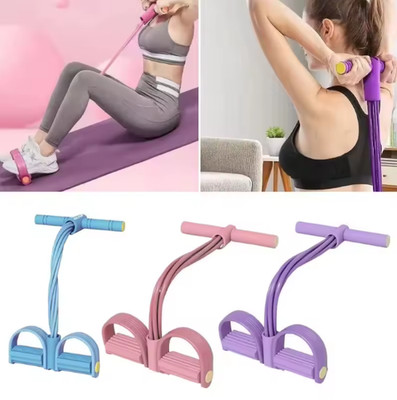 Widerstandsband 6 Röhren    multifunktionales Fitness- & Yoga-Spannseil