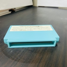 Golf Nintendo Famicom 1984 Japanese Version HVC-GF Sports Retro Games