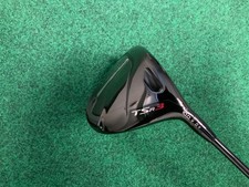 Titleist TSR3 Driver "Exceptional" 10 Degree w/Mitsubishi AV 55 gram S Shaft