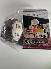 Bungo Stray Dogs Mochi Mochi Mascot Plush Doll Vol 3 Katai Tayama