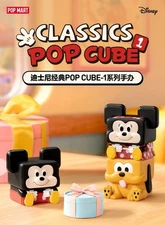 Disney Classics Pop Cube-1 Series Confirmed Figures Cute Art Toys Gift Authentic