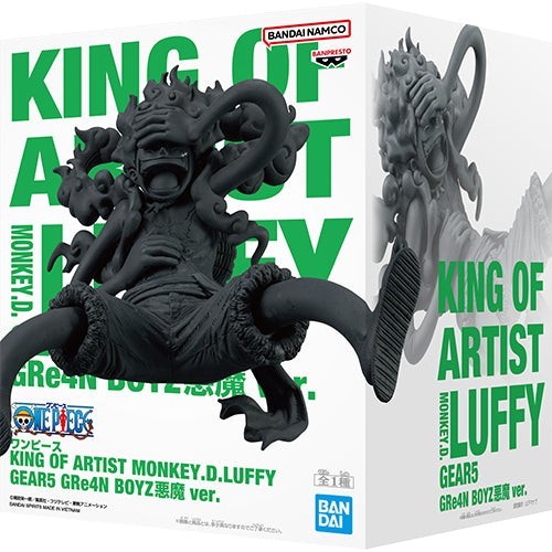 ワンピース キングオブアーティスト ルフィギア5 Gre4N Boys 悪魔天使 One Piece King of Artist Monkey D. Luffy Gear5 GRe4N BOYZ Devil