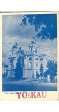 1963 Cluj National Theatre Romania QSL Postcard YOSKAU Publisher ARL Routing