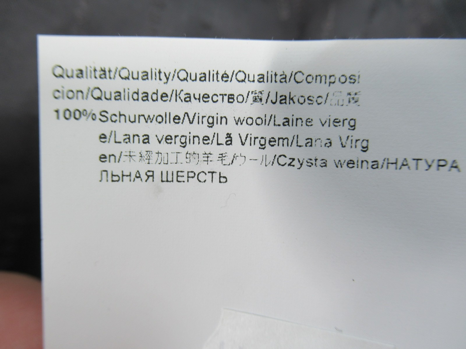 Hugo Boss Sport Coat Blazer Men's Size 50 Wool Jacket Striped Gray