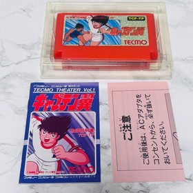 [Good condition⭐︎With box] Captain Tsubasa Famicom FTECMO