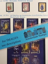 Romania 2005-2007 vf MNH collection in album incl s/s etc High CAT TOP!