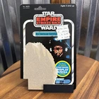 Vintage Star Wars ESB Star Destroyer Commander 45 Back Card Back Only Kenner