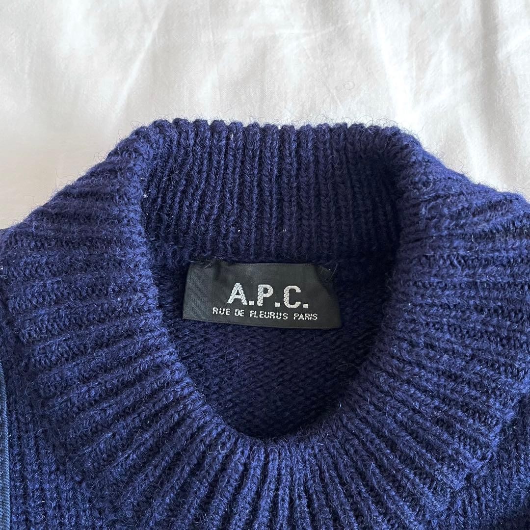 Rare *APC command sweater knit pullover back logo… - image 10