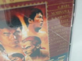 [OBO/MSG]  All Japan Pro Wrestling Featuring Virtua Saturn S Tware