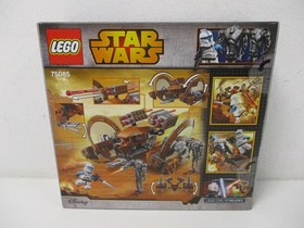 (AH 4) Lego Star Wars 75085 Hailfire Droid NEW/MIB