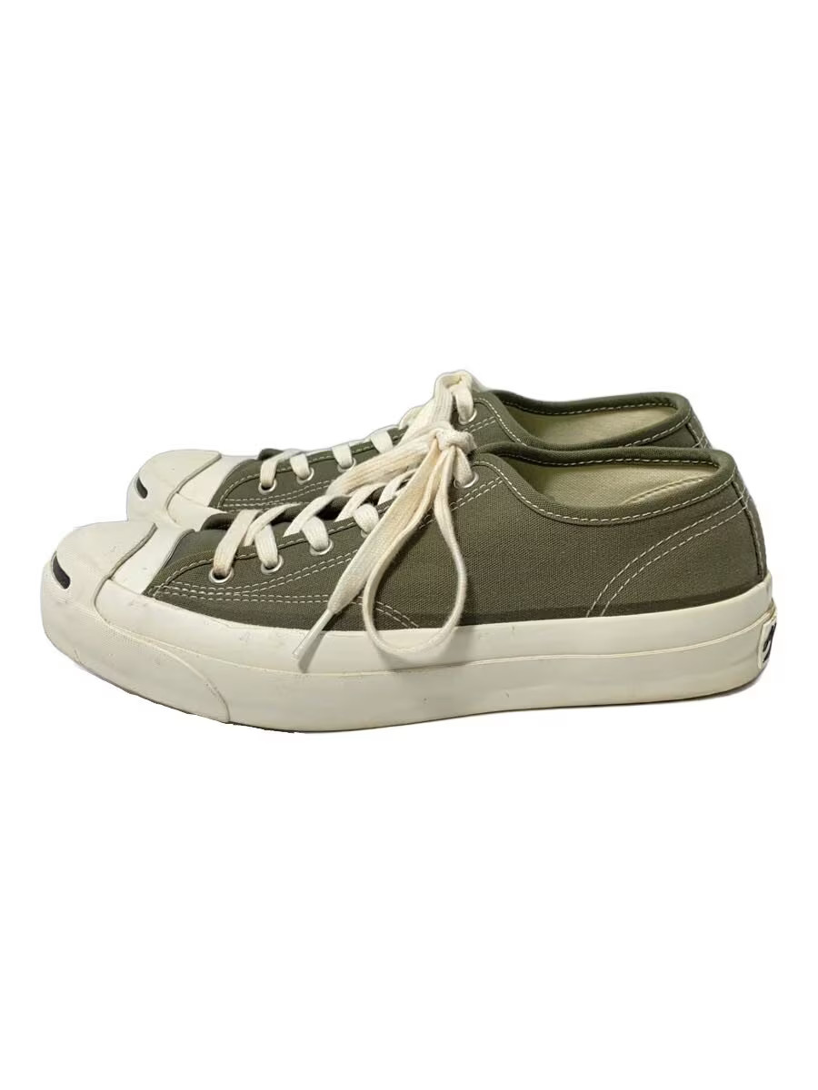 Converse Addict Low Cut Sneakers 25.5Cm Khaki Canvas 1Cl858 LlF29