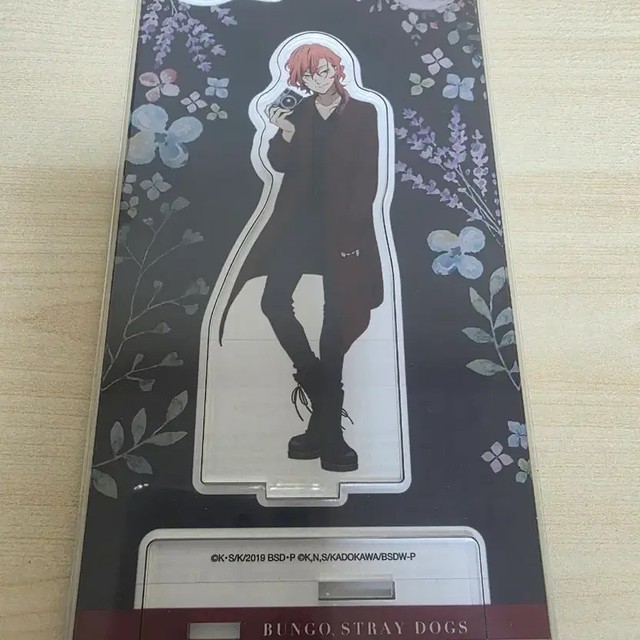 Moonsteray Odysseus Unopened Acrylic Collectible
