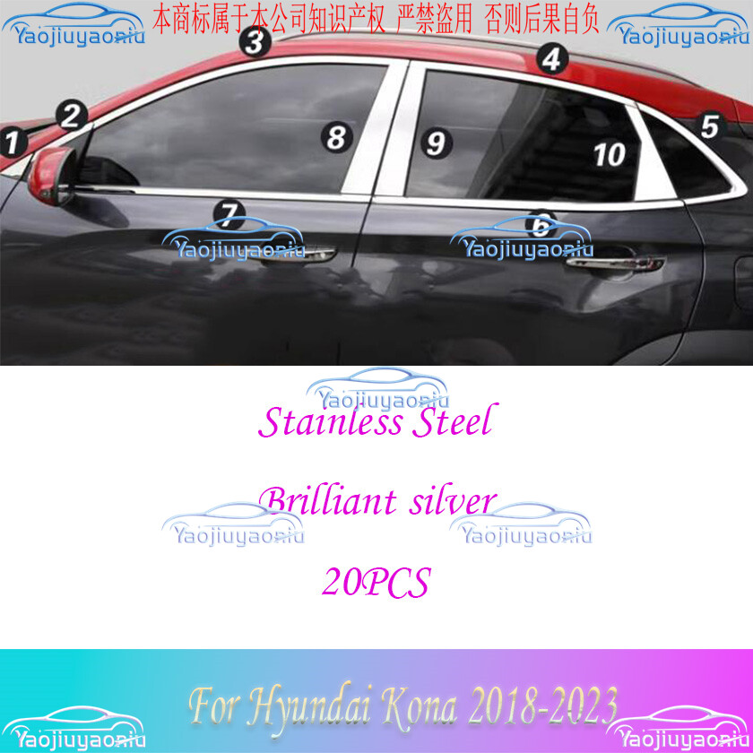 For Hyundai Kona 18-23 Stainless Steel Bottom Door Window Frame Sill Cover Trim