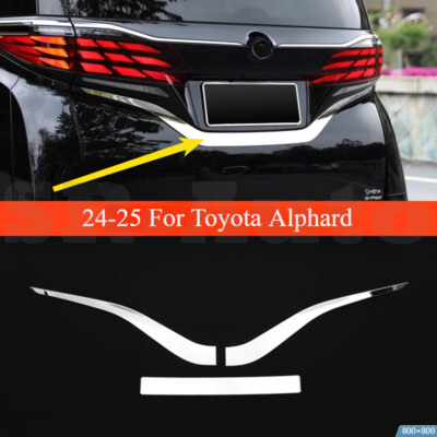 24-25 For Toyota Alphard Rear Tailgate License Plate Frame Trim Chrome Gloss 3X