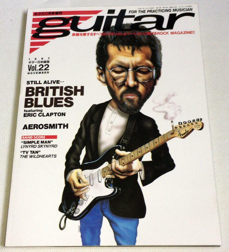 Japan Guitar Music Magazine 11/1997 #22 Eric Clapton Aerosmith