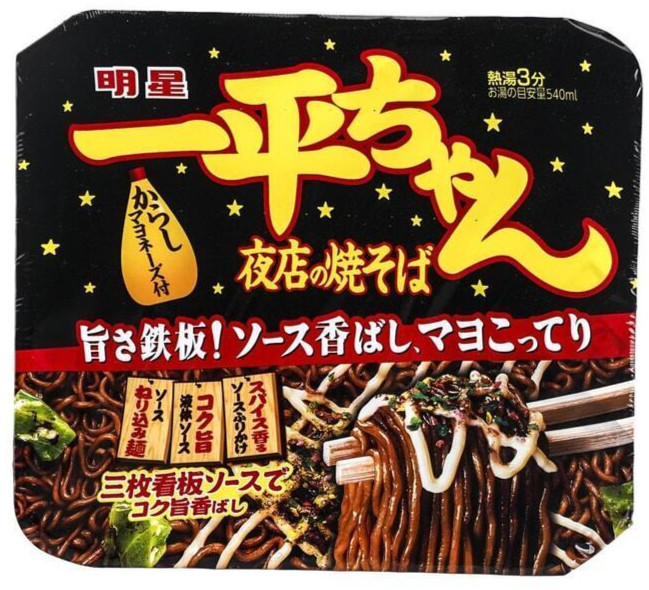 (Paquete de 5) Fideos Ramen Fritos ACE Ippeichan Yakisoba con Mayonesa Mostaza, 135g