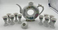Rare Kinmen Porcelain Donut Teapot Set 10 Cups Vintage In Original Box No Chips