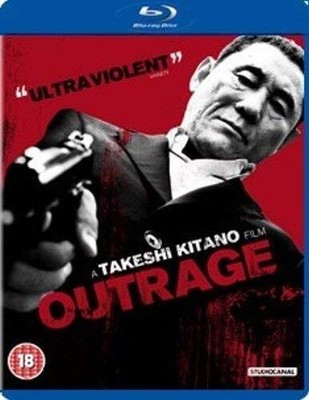 Outrage (Blu-ray) Takeshi Kitano Kippei Shiina Ryo Kase (UK IMPORT)