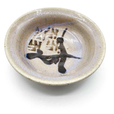 Japanese Studio Art Pottery Bowl 6  Signed Kanji Mark Stoneware Glazed