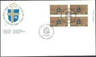 🍁Canada    #1030 URpb  "PAPAL VISIT "  Brand New 1984  First Day Cover