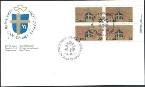 🍁Canada    #1030 URpb  "PAPAL VISIT "  Brand New 1984  First Day Cover