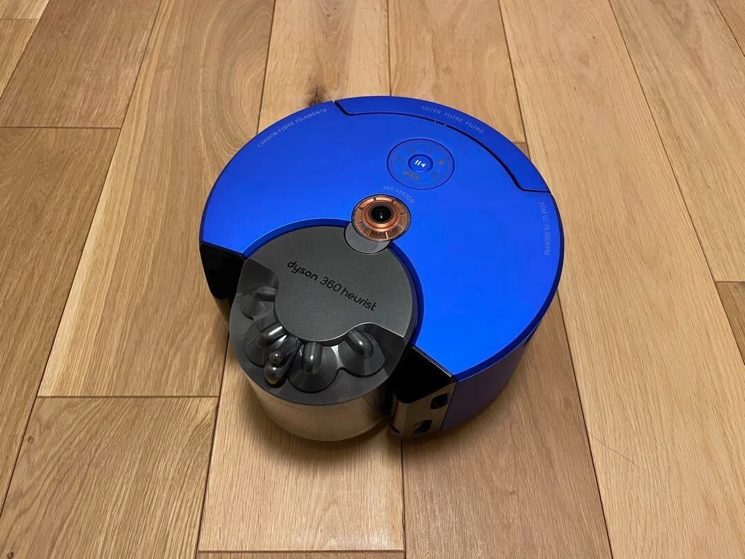 dyson robot vacuum