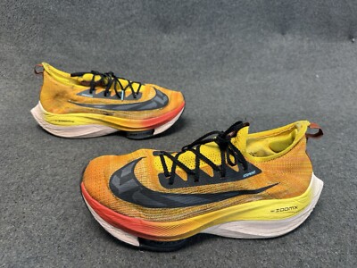 alphafly ekiden 2021