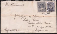 PERU 1890 11c pokrywa stawek ex Lima do Wielkiej Brytanii przez Panamę............................ D8828