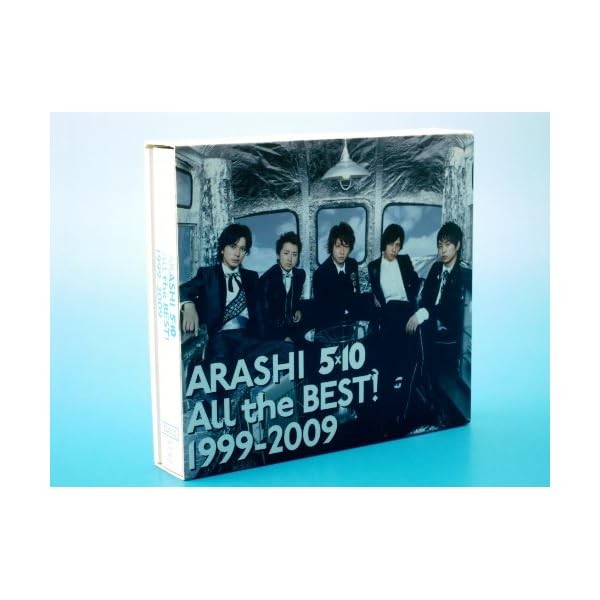 All The Best 1999-2009 Arashi Limited Edition CD 3 Disc F/S w/Tracking# Jap
