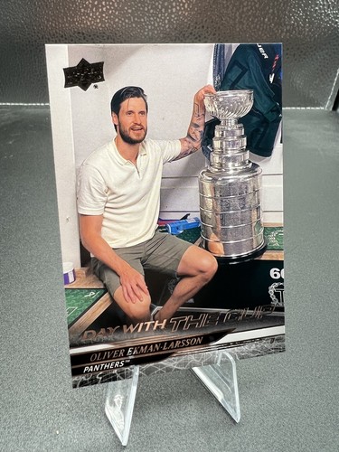 Oliver Ekman-Larsson #DC17 card