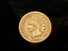 1861 Indian Head Cent - VF