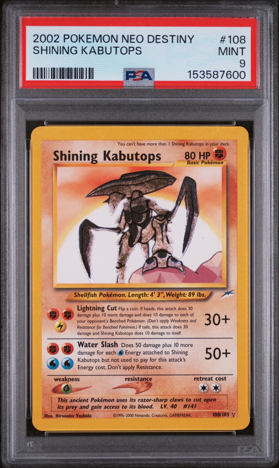 Shining Kabutops #108