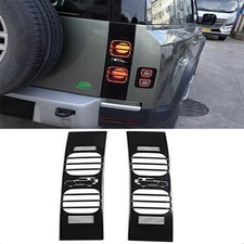 Exterior Tail Light Lamp 2PC Cover For Land Rover Defender 2020-2023 Black Steel