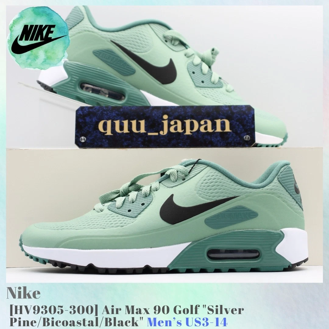 Nike Air Max 90 ゴルフ　27センチ Nike Air Max 90 Golf Silver Pine Bicoastal for Sale | Authenticity