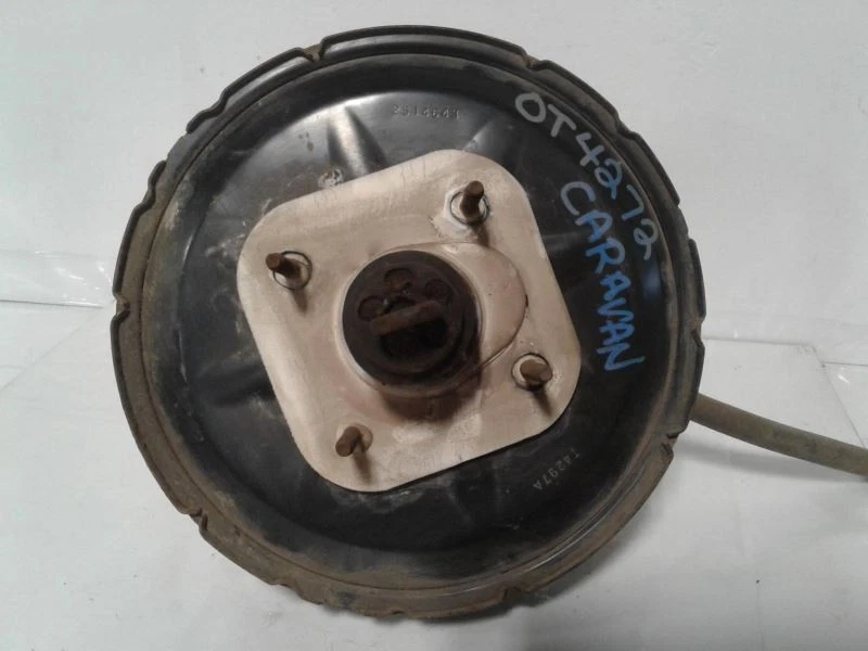 Brake Master Cylinder Fits 84-95 CARAVAN 1490581 - Image 3 of 4