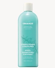 Avon Organist Rosemary Mint Strengthening Conditioner 16.9oz New  Sealed