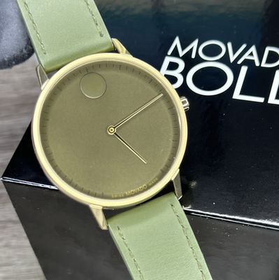 Movado Green leather and gold watch 227979_0.jpg main image 4