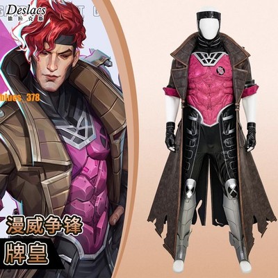 Marvel Rivals Gambit Cosplay Costume Full Set Game Character Outfit Custom Made