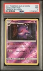 Gengar Reverse Holo 38/111 Crimson Invasion Pokemon PSA 7