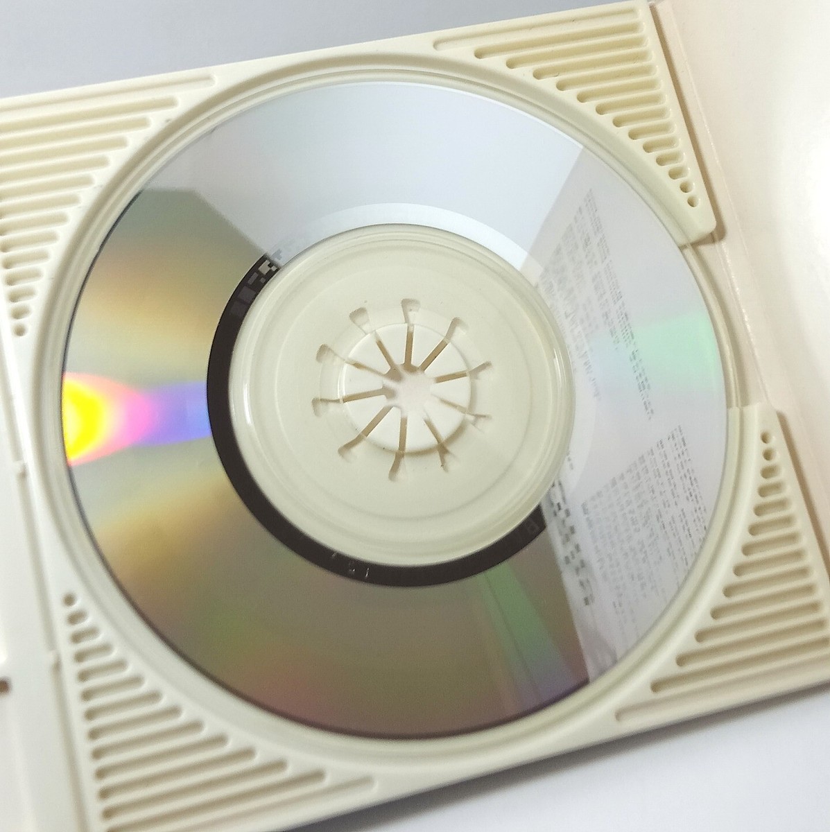1990 Good Morning Satellite c/w 原始のかけら by Dead End 3