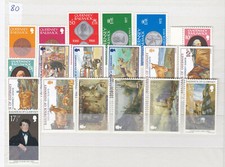 GUERNSEY MNH - Complete Year 1980 *** 19 Stamps