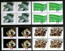 ANGOLA 2001 - MINÉRAUX