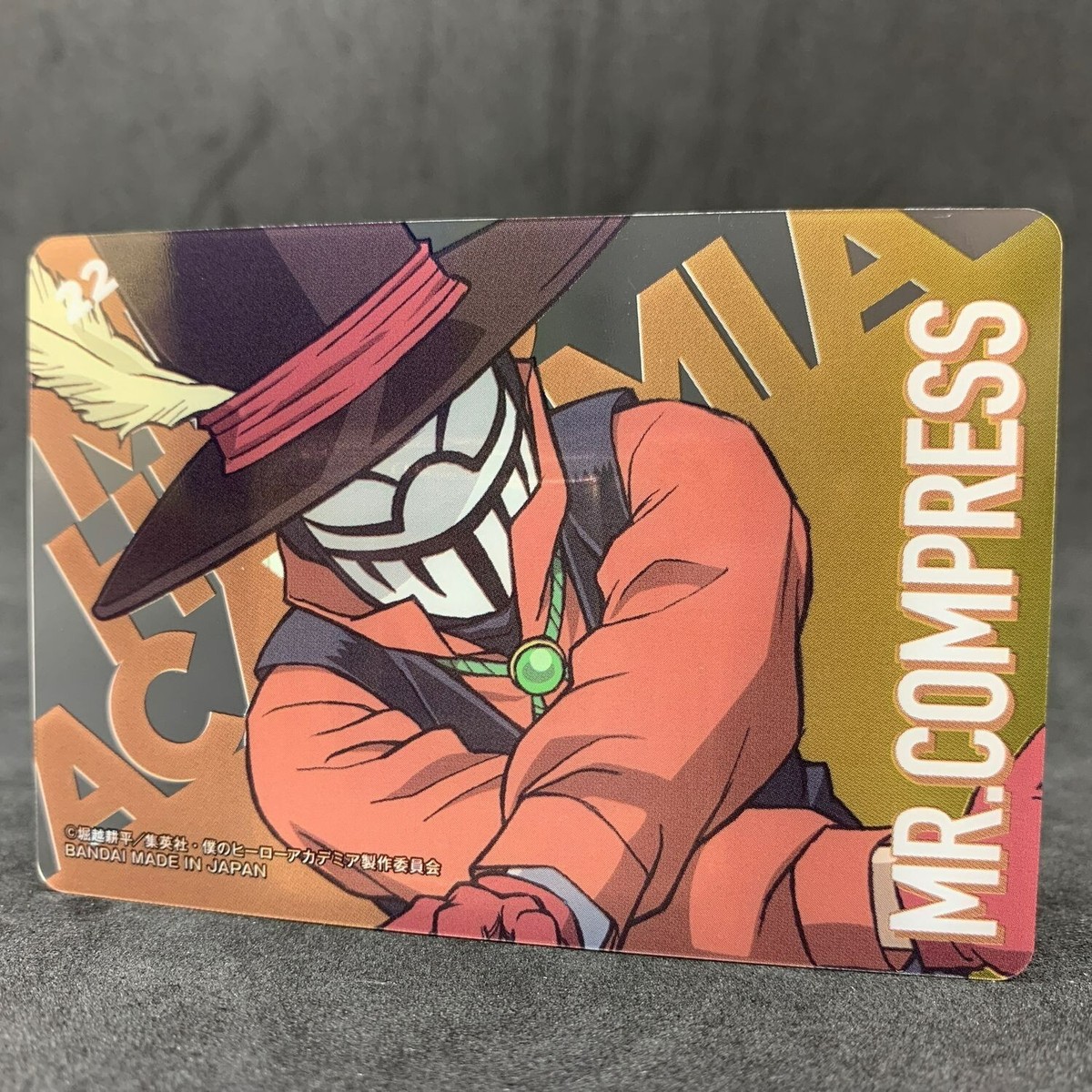 My Hero Academia Mr. COMPRESS No.22 Japanese Collectable Clear