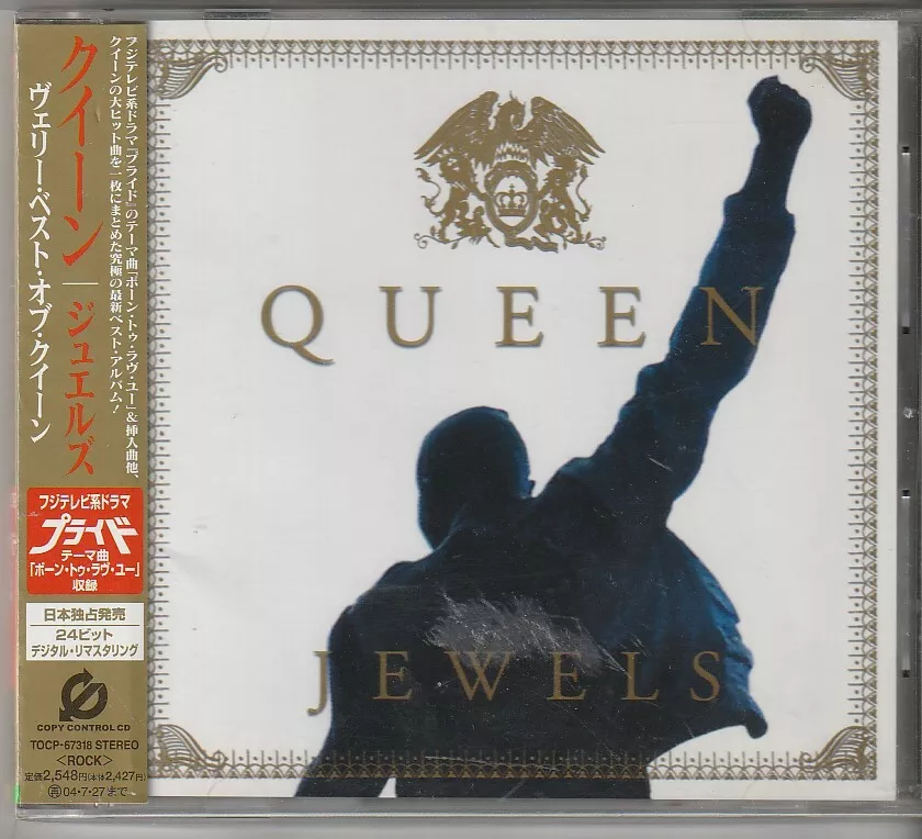 Queen Jewels Japan CD w/obi TOCP-67318