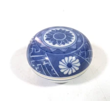 Japanese Tea ceremony Incense Container Trinket Box
