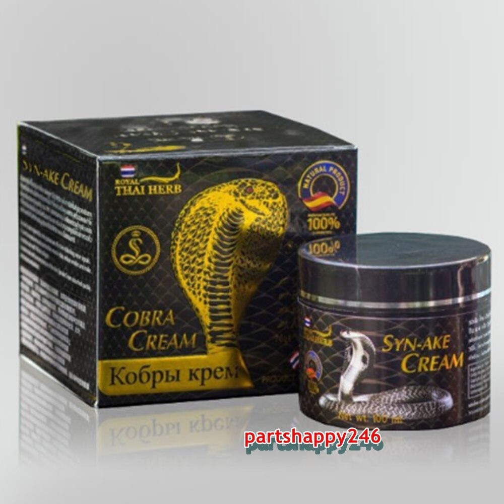 Thai Herb Cobra Syn-Ake Facial Cream Relieve wrinkles, Anti-Aging