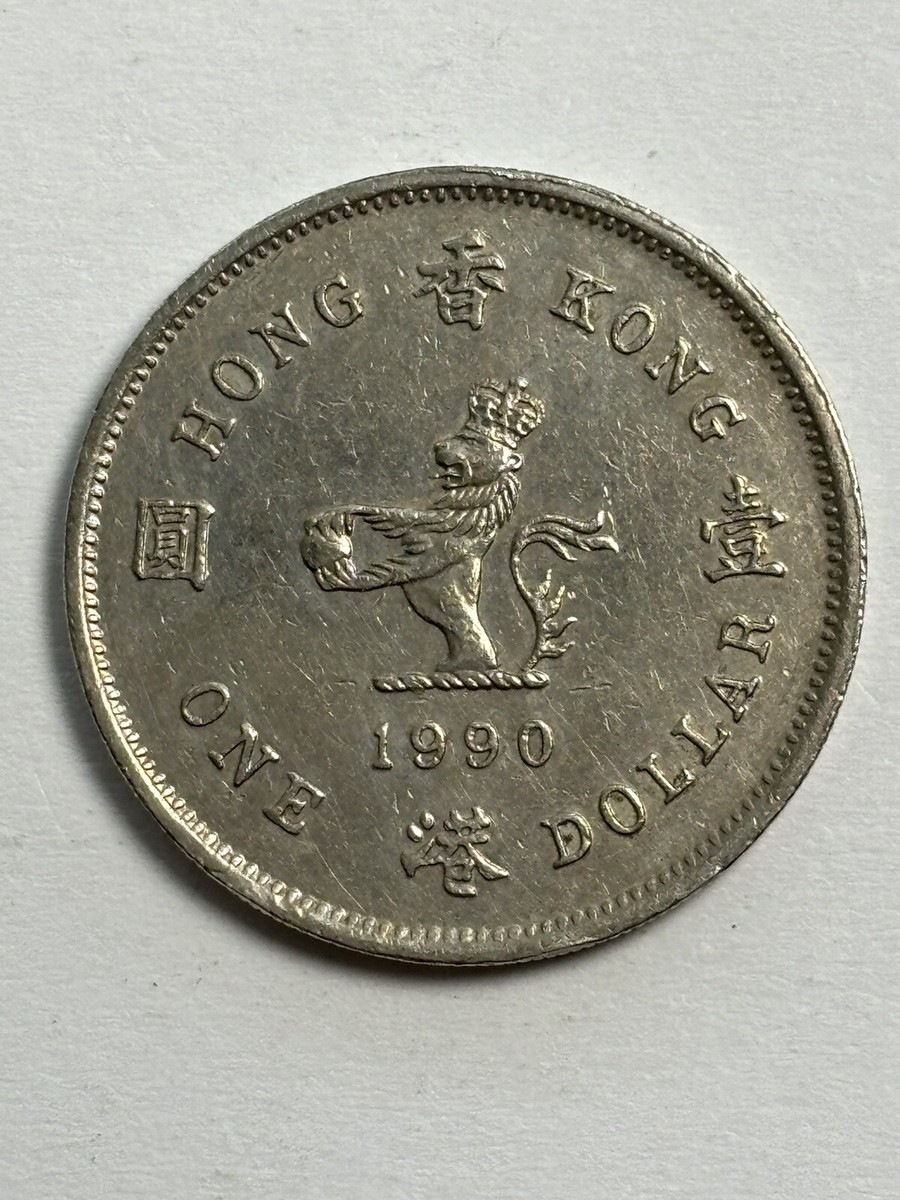 香港　エリザベス　HongKong Dollar Elizabeth Coin 1960 Hong Kong 1 Dollar COIN Queen Elizabeth II | eBay